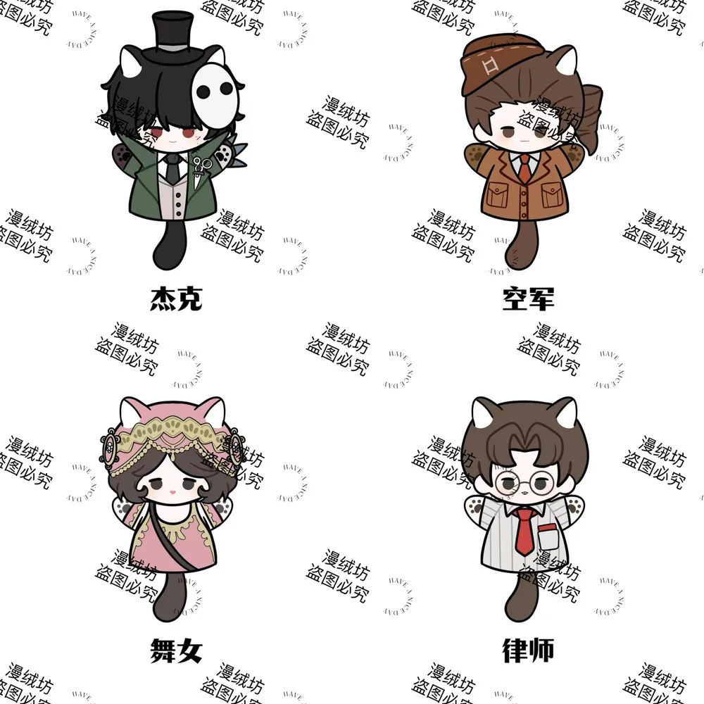 25 см игра Identity V Jack Freddy Riley Martha Behamfil Margaretha косплей ручная кукла плюшевый подвижный