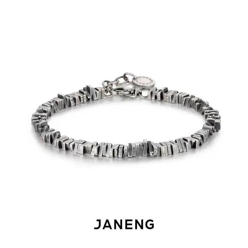 

Retro vintage broken chain unisex dark style couple bracelet