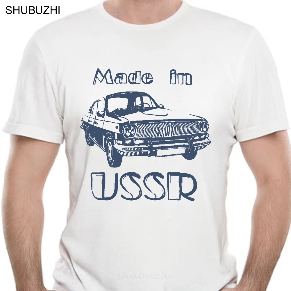 

Made In Cccp New T-Shirt Made In Ussr Retro Car Volga Cotton T Shirt Men Summer Casual Tee Fashiona T Shirt Design Online