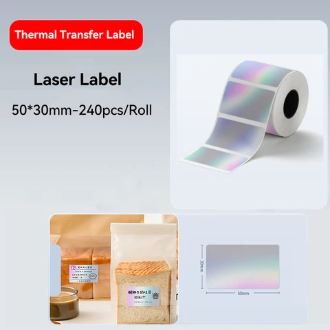 Самоклеющиеся термопереносные этикетки Niimbot M2 серебристые