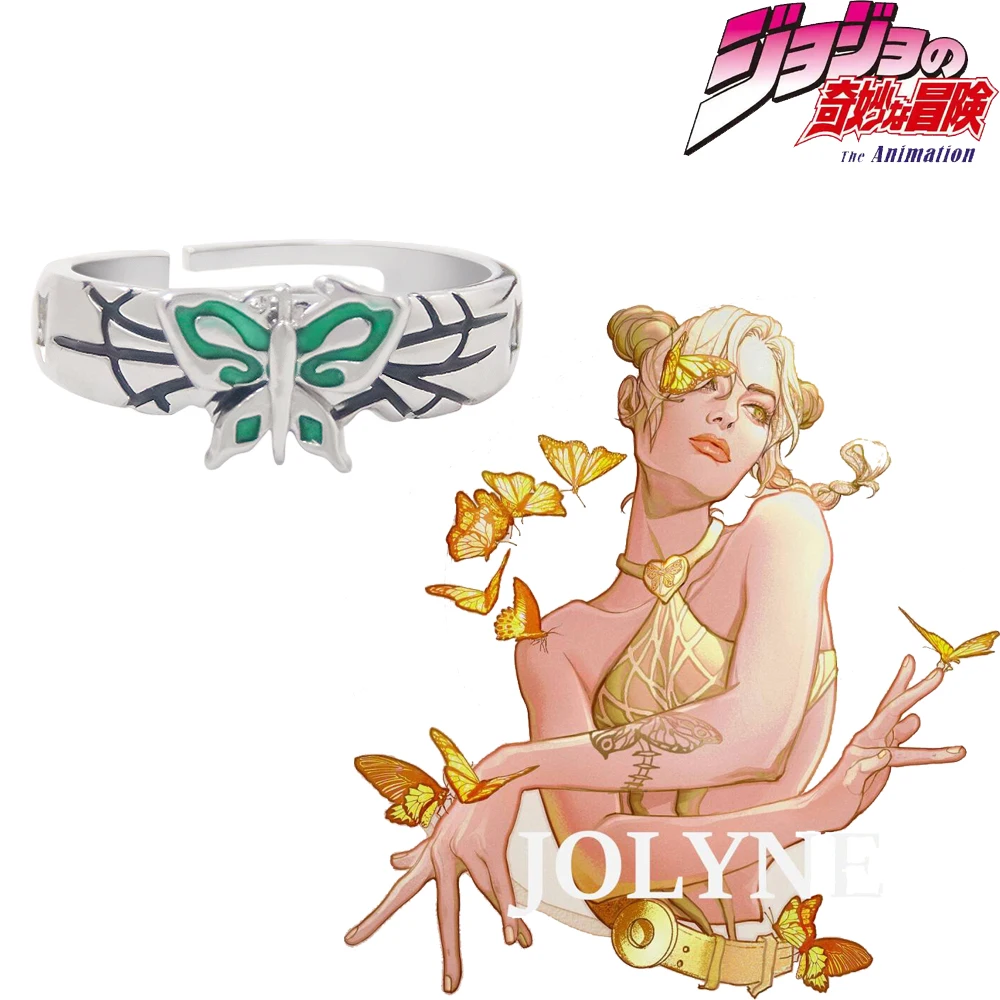 

Jolyne Cujoh Butterfly Ring JoJo Bizarre Adventure Anime Women Finger Jewelry Fashion Charm Party Gift Cosplay Prop Accessories