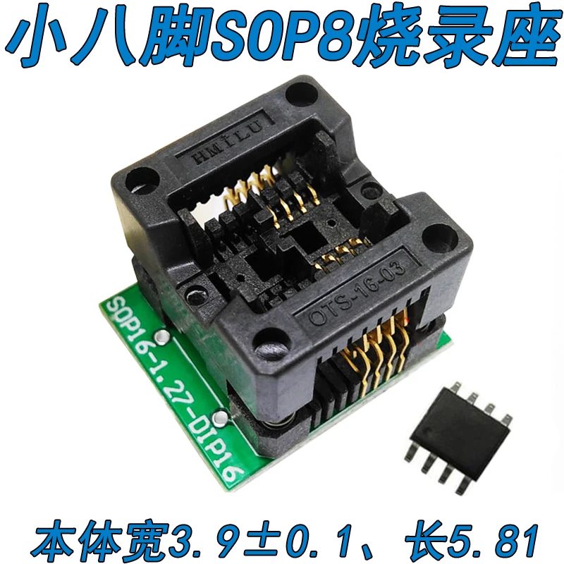 

Soic8 Small Eight-foot Programming Seat SOP8 Narrow Body Burning Seat FLASH Programming Bounce Seat 24C/25/93 Series