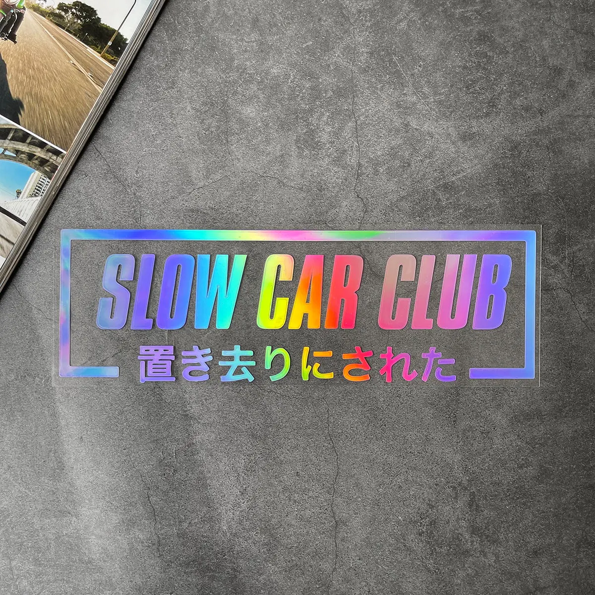 

Светоотражающая Водонепроницаемая Наклейка Из ПВХ Для Топливного Бака Мотоцикла JDM Slow Car Club, Аксессуар Для Yamaha, Honda