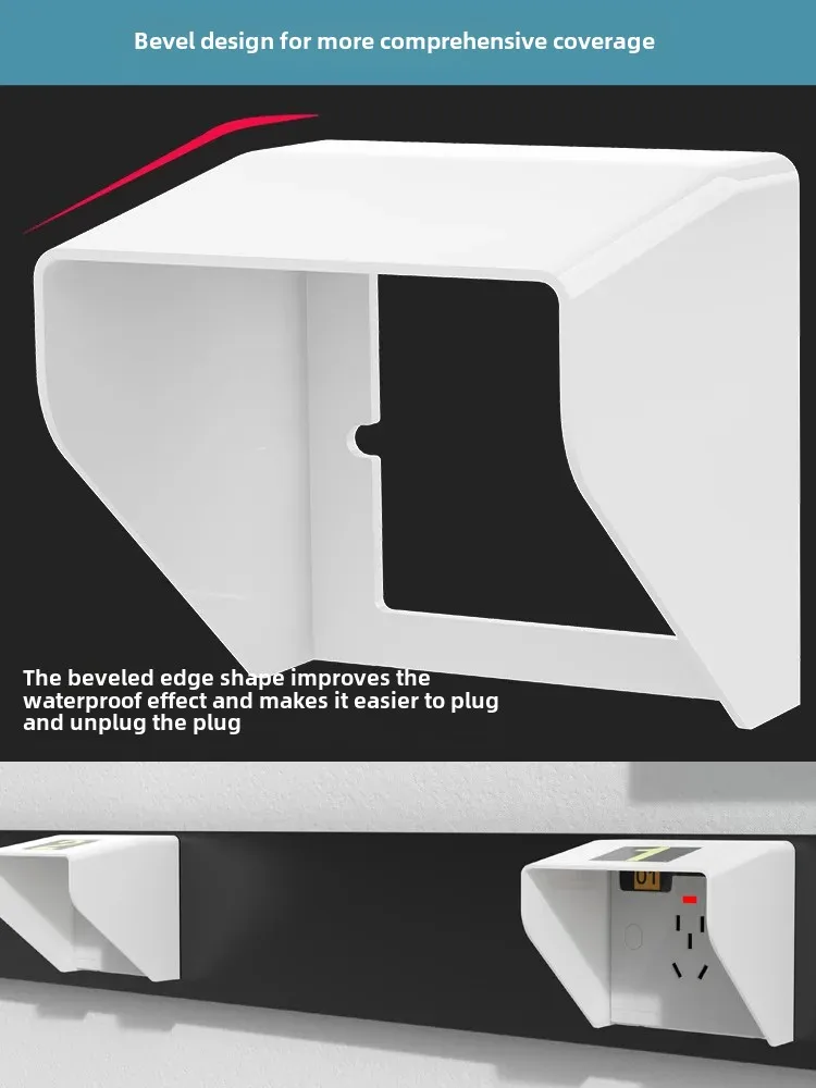 Наружный водонепроницаемый чехол типа 86 для зарядного устройства электромобиля