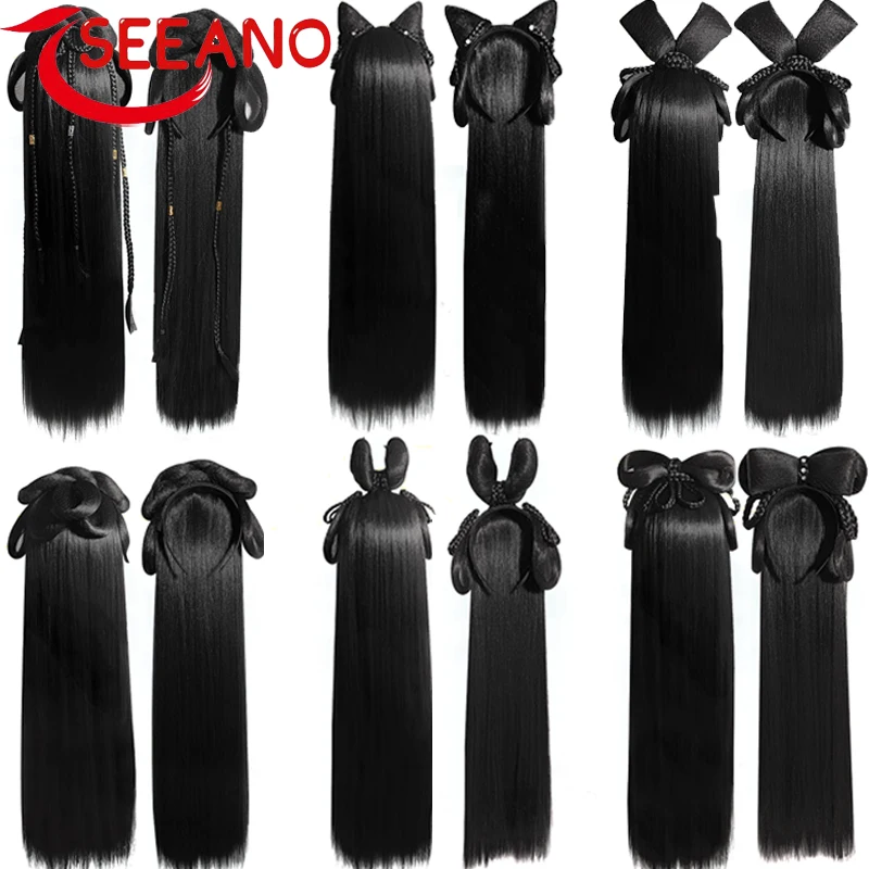 SEEANO Hanfu Wig Headband Women Chinese Style Synthetic Hair Piece Antique Modelling Cos Pad Hair Accessories Headdress Black