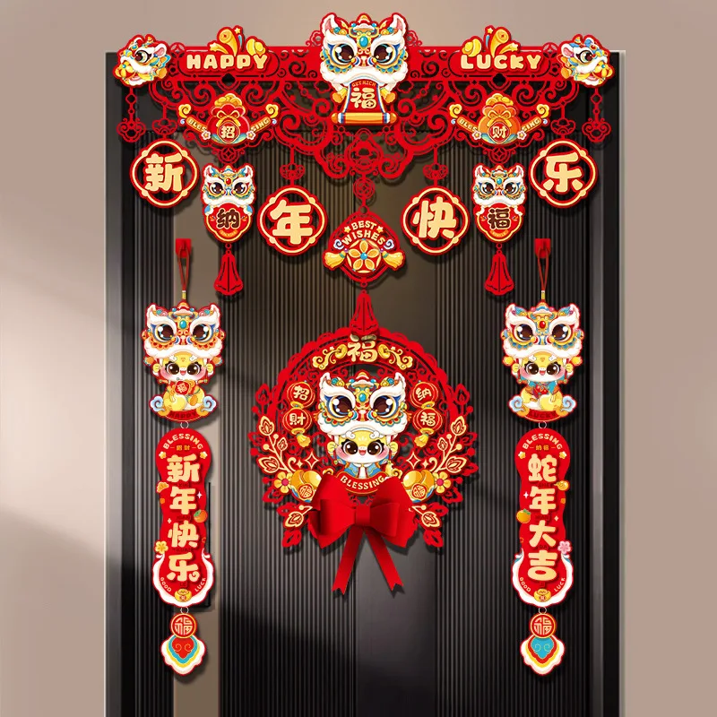 Новогодний кулон-купе подвесная наклейка на дверь с изображением персонажа Фу