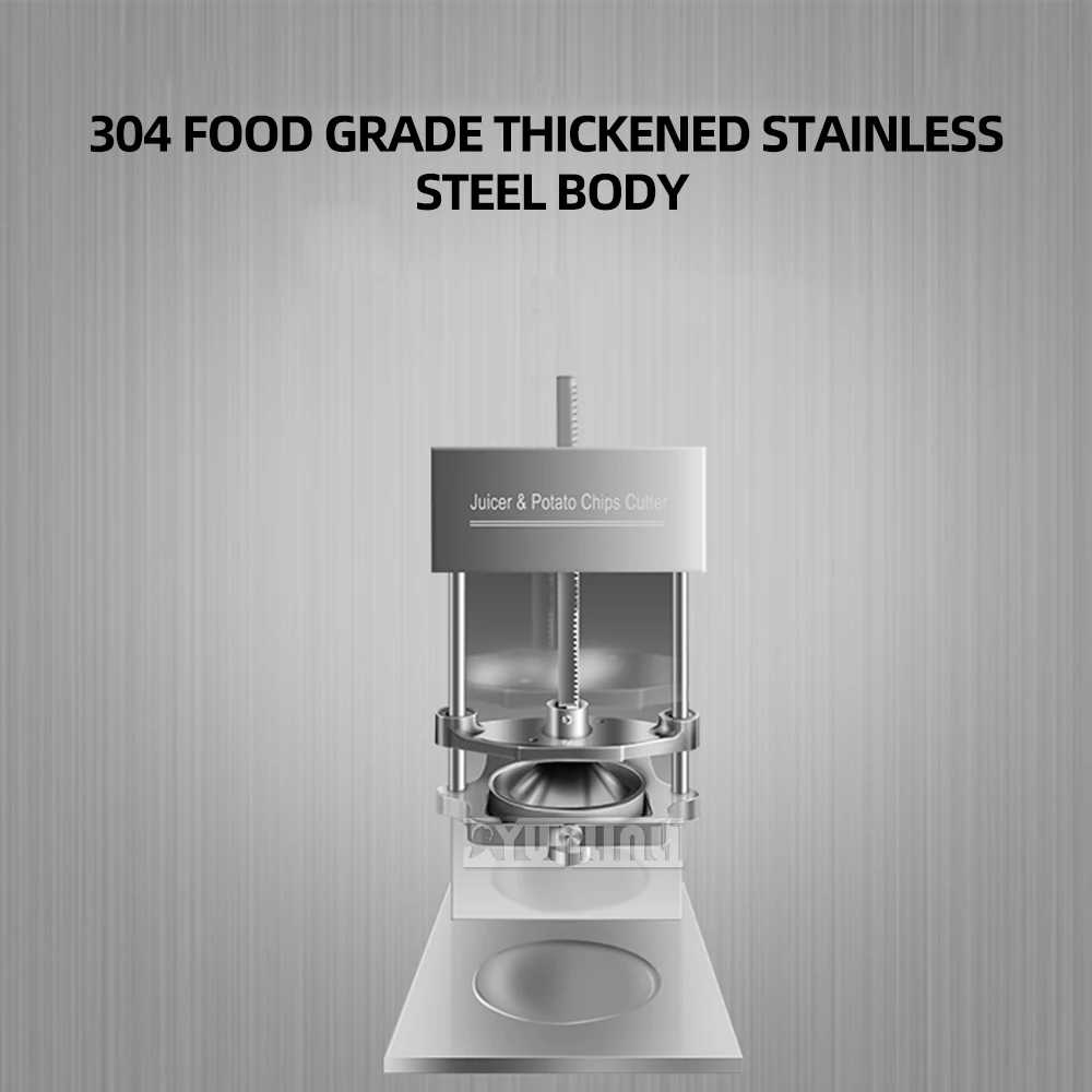 Электрическая соковыжималка для фруктов коммерческая машина нарезки овощей Extrato