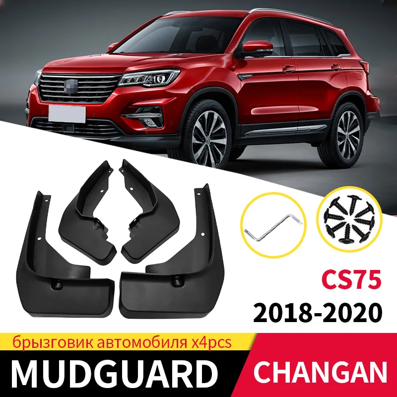 

Mud Flaps For Changan CS75 2018-2020 Mudguards Splash Guards Fender Matte ABS Dust-proof Car Accessories 4pcs Black