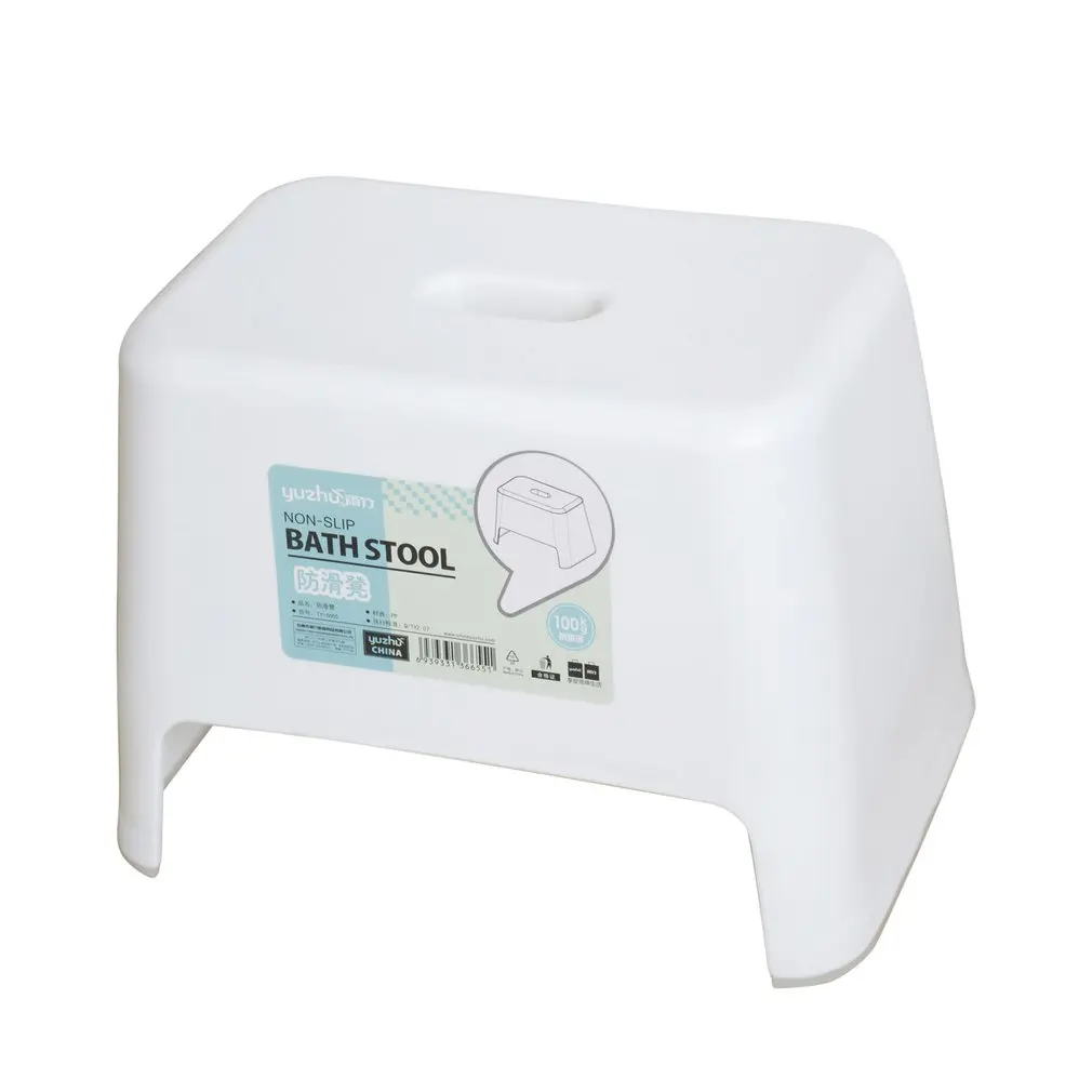 

Stool Plastic Bench Household Children's Stool Thickened Non-Slip Stepping Rubber Stool Foot Child Low Stool Bath