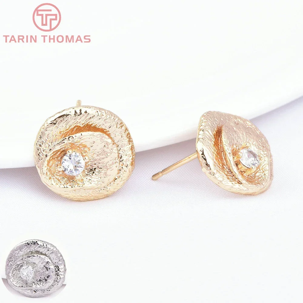 (7469) 4 шт. 14 5x14 мм 24-каратное золото латунь с цирконом серьги-гвоздики в виде