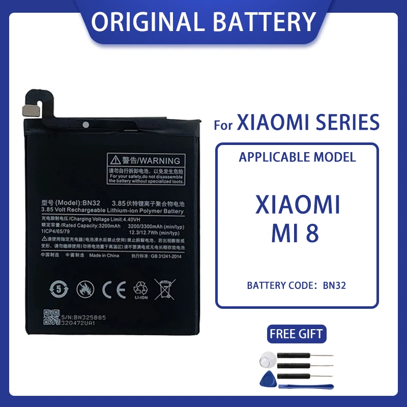 Новый аккумулятор BN32 для Xiaomi Mi 8 Сменный телефона 3300 мАч + Бесплатные инструменты