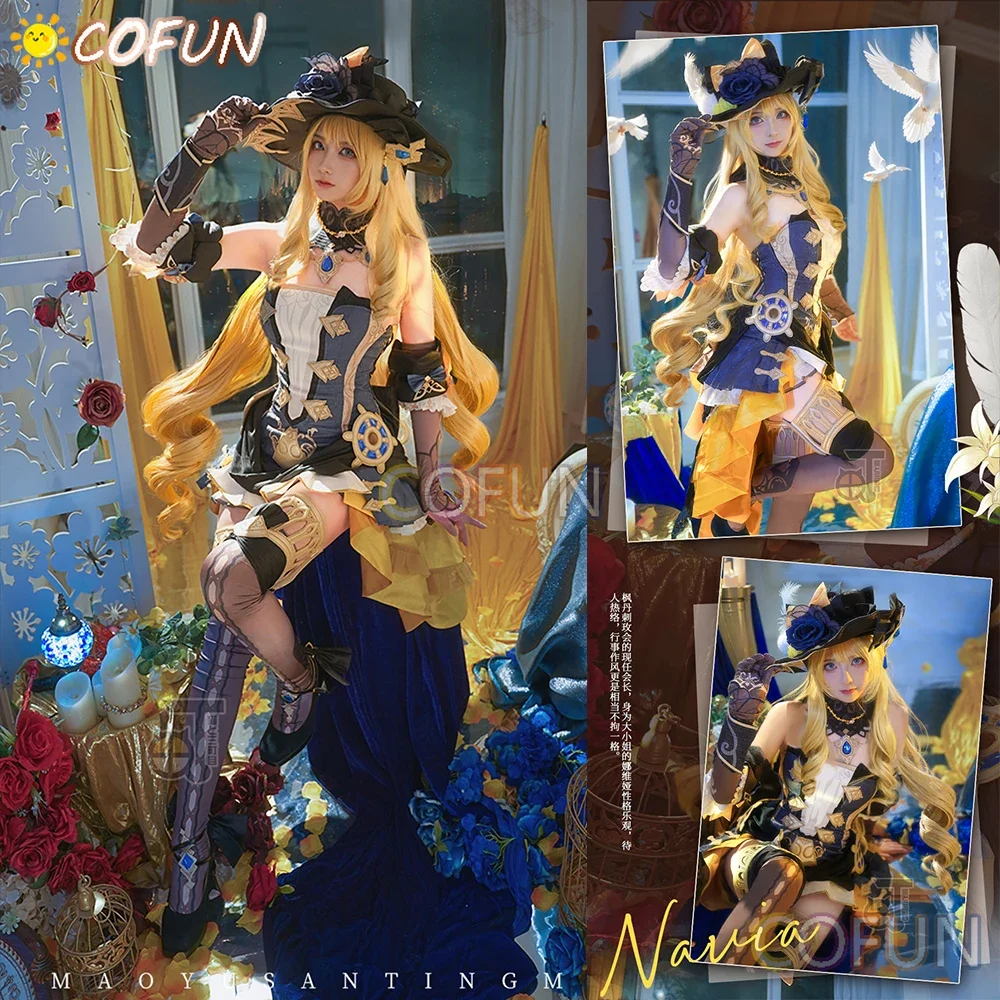 COFUN игра Genshin Impact Navia косплей костюм наряды на Хэллоуин одежда женское аниме