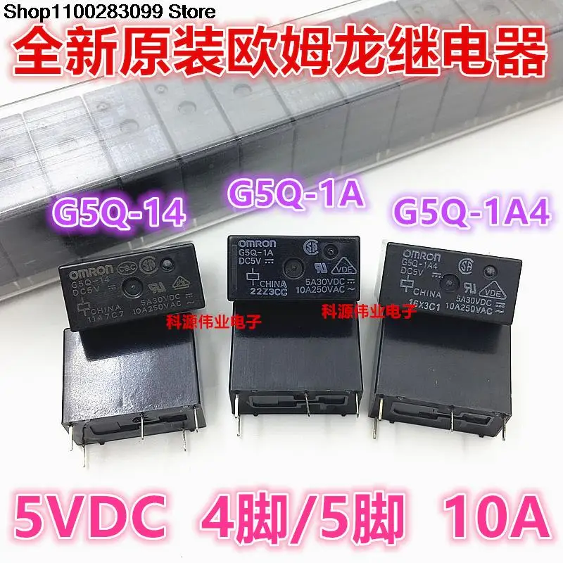 

5 pieces G5Q-1A DC5V G5Q-1A4 G5Q-14 5VDC 4 PIN 10A JQ1AP-5V-F