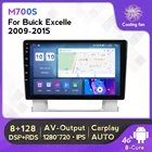 Автомобильный мультимедийный плеер 8 грамм + 128GROM, Android 11, GPS для Buick Excelle 2 2009-2015, для Opel Astra J 2009-2017, без dvd