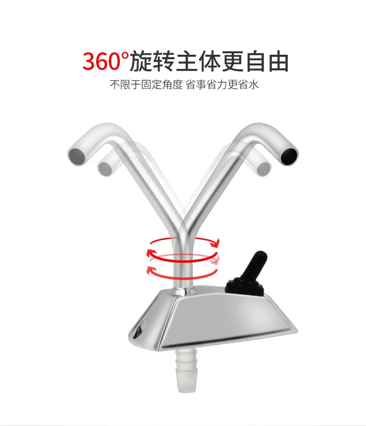 

Электрический смеситель RV, Электрический смеситель с поворотом на 360 градусов, автоматическое водяное отверстие 12 В, система водоснабжения RV, водяной насос, аксессуары для RV