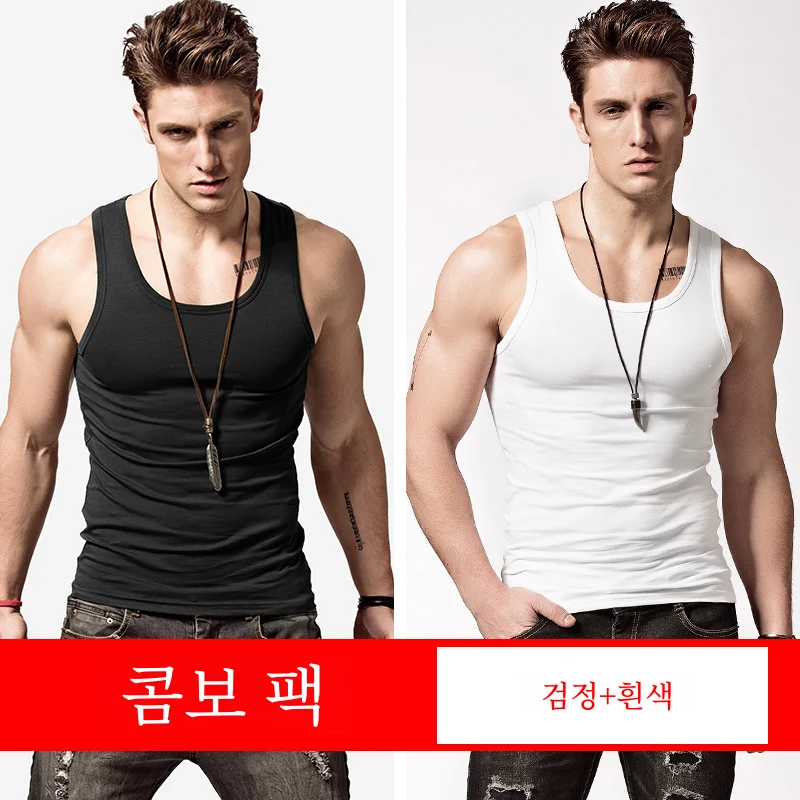 Майка Мужская Спортивная облегающая хлопковая эластичная рубашка без рукавов с