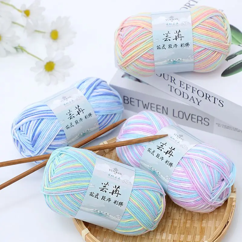 Хлопчатобумажная пряжа из чесаного молока 240 г/компл. 4-слойная хлопчатобумажная