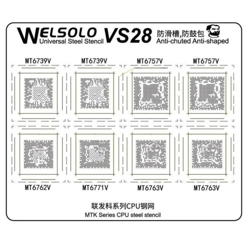 

Welsolo VS Series Universal Steel Stencil Anti-chuted Anti-shaped Multiuse Mechanic BGA Reballing Stencil For MTK series