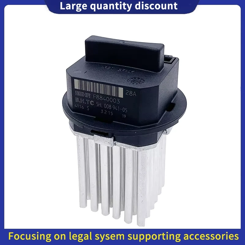 6441S7 05072145 AA для CitroenC3 C4 C5 C6 DS3Peugeot307 308 407 модуль управления двигателем вентилятора