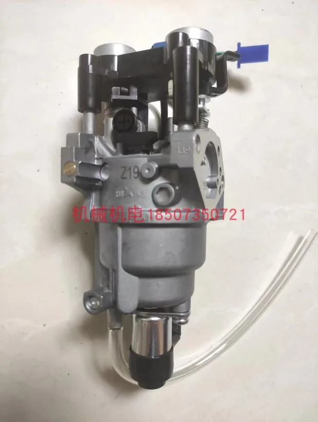 

Подходит для карбюратора Xinjiang Дрон для защиты растений, КАРБЮРАТОР T30, КАРБЮРАТОР D9000i