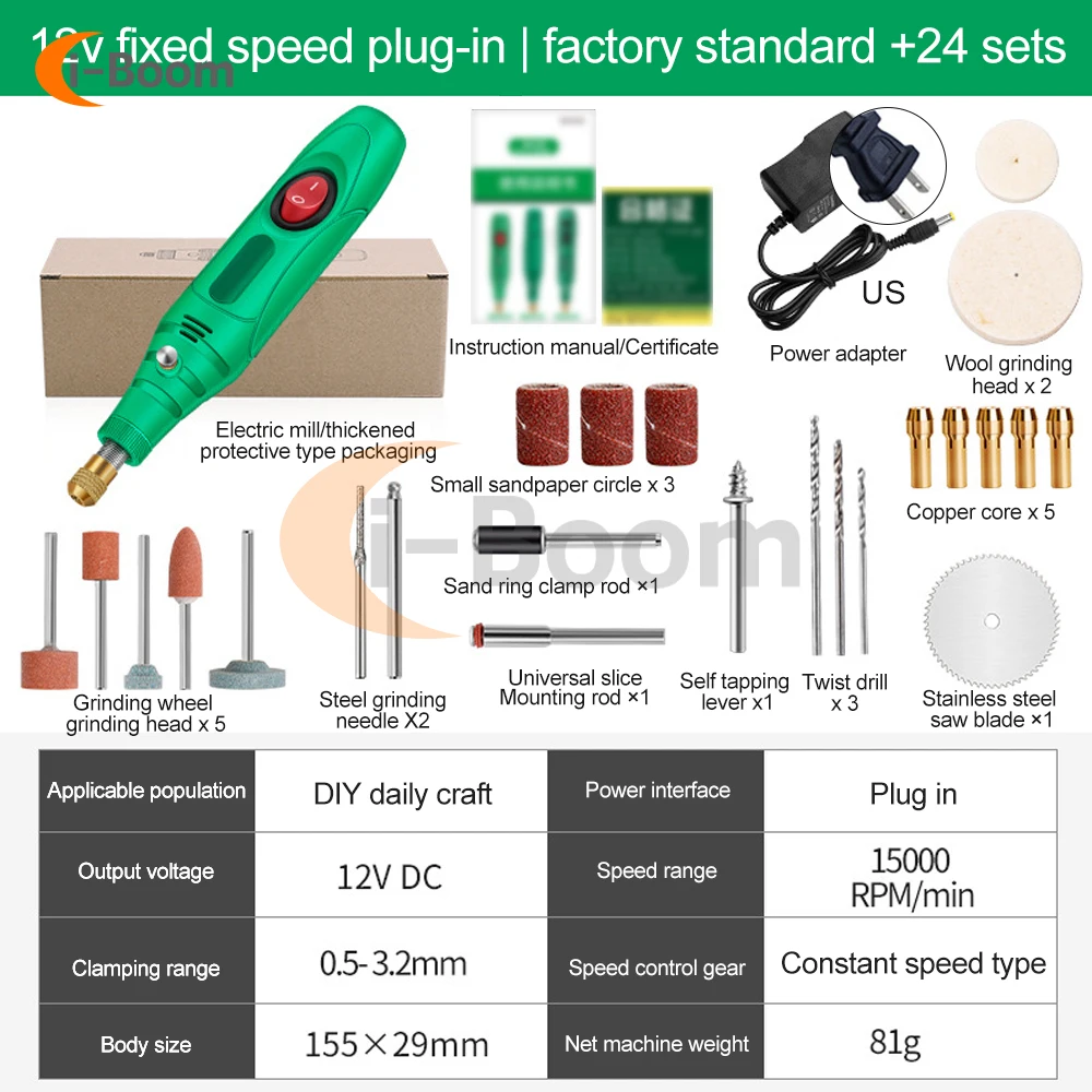 

Aideepen мини дрель Electric Grinder