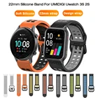 Ремешок силиконовый для UMIDIGI Uwatch 3S 2SUwatch 5Urun S, сменный спортивный браслет для наручных часов, аксессуары, 22 мм
