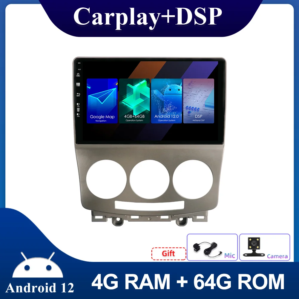 

9inch IPS 2 Din Autoradio Multimedia Player Android 12 For Mazda 5 2005-2009 GPS RDS DAB Carplay DSP BT SWC 4G+64G