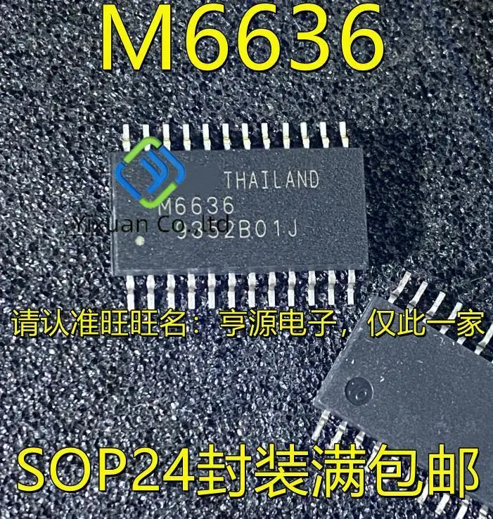 

2pcs original new MSM6636BGS-KR2 MSM6636B MSM6636 M6636B M6636 SOP24 Automotive Chip