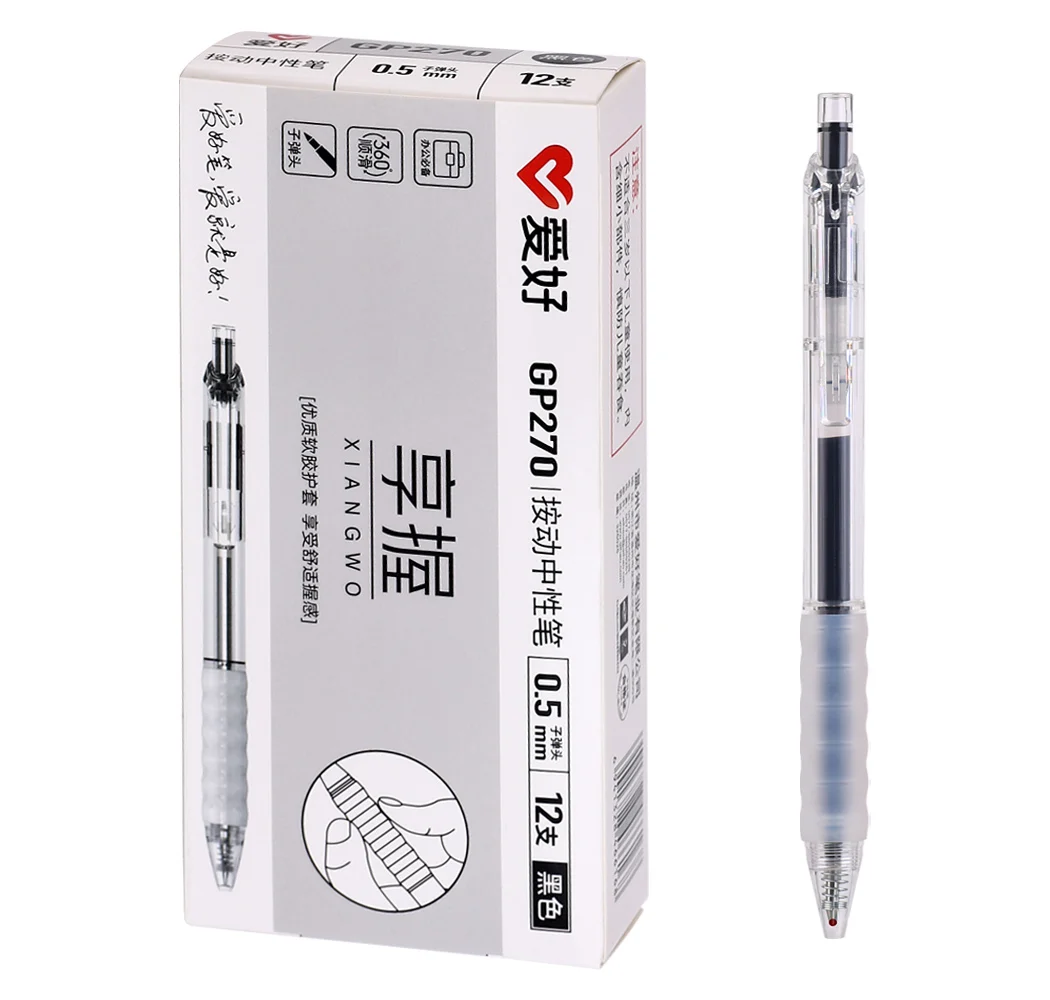 Многоразовые и выдвижные гелевые ручки AIHAO GP270 с чернилами 0 5 мм тонкий наконечник