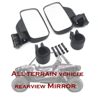 all terrain vehicle utv rearview mirror side atv 1 75 2clamp mount for polaris rzr 800 yamaha rhino yxz honda pioneer 100