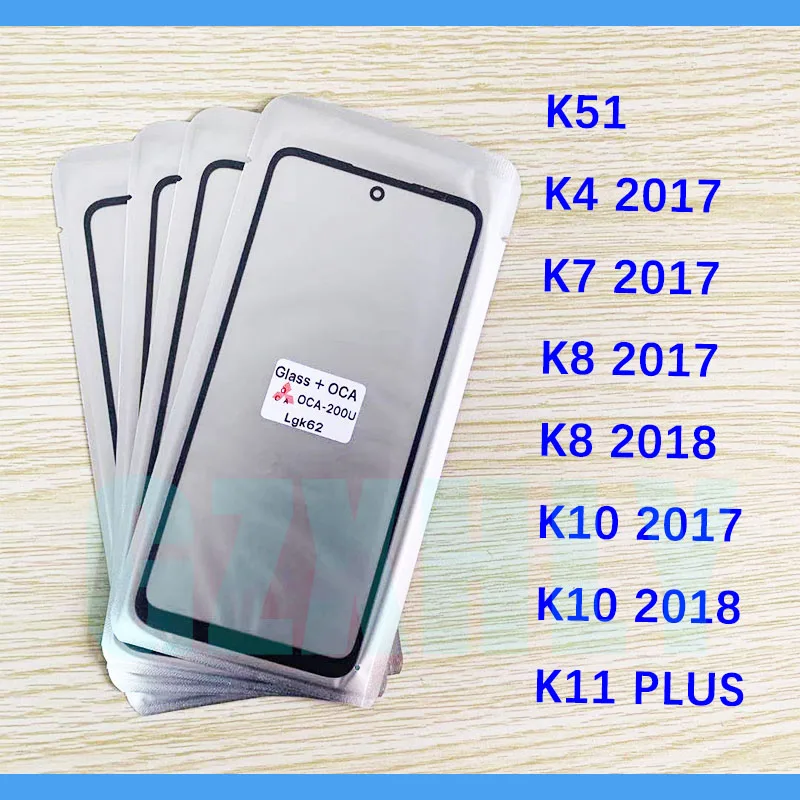 10 шт./лот переднее стекло + OCA LCD Внешний объектив для LG K8 K10 2018 K11 Plus K7 K4 2017 X210