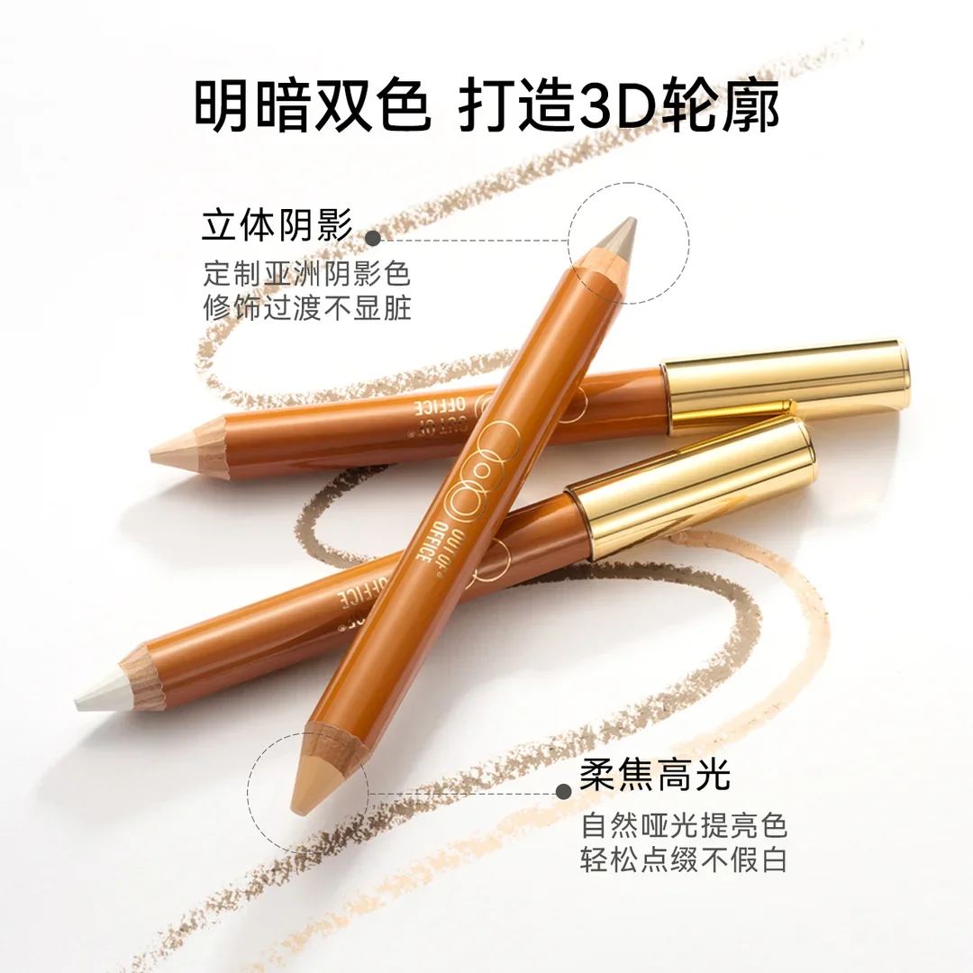 Наружная двухсторонняя контурная палка стойкая легкая в уходе натуральные