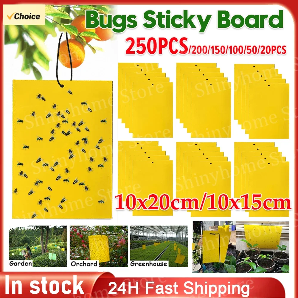 200-10 шт. ловушка для насекомых и вредителей