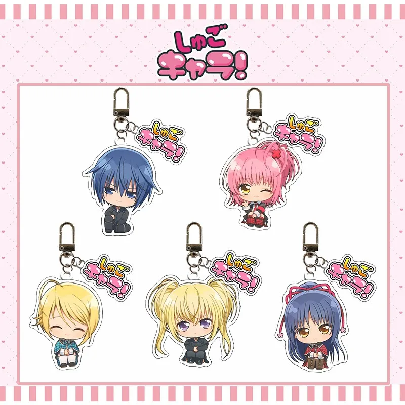 Yume Hinamori Kuroda Iori Utau Tsukiyomi Популярное аниме двумерное периферийное устройство Q