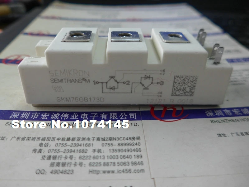 

SKM75GB173D Efficacy module