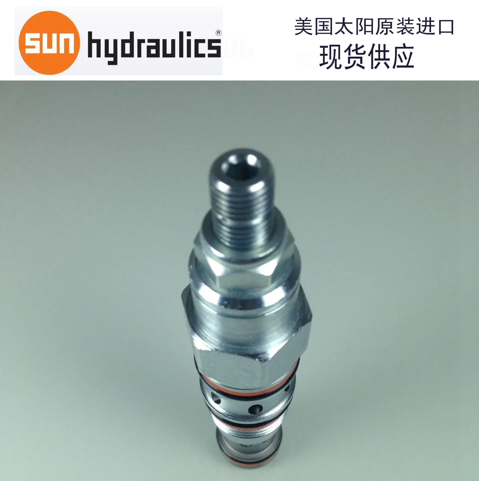 PPDB редукционный клапан давления резьбовой картридж 40L импортная серия SUN