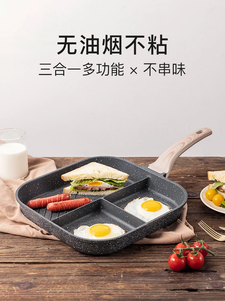 

Сковорода для жарки яиц из медицинского камня, сковорода для приготовления омлета, стейка, сковорода для завтрака, сковорода антипригарная ...