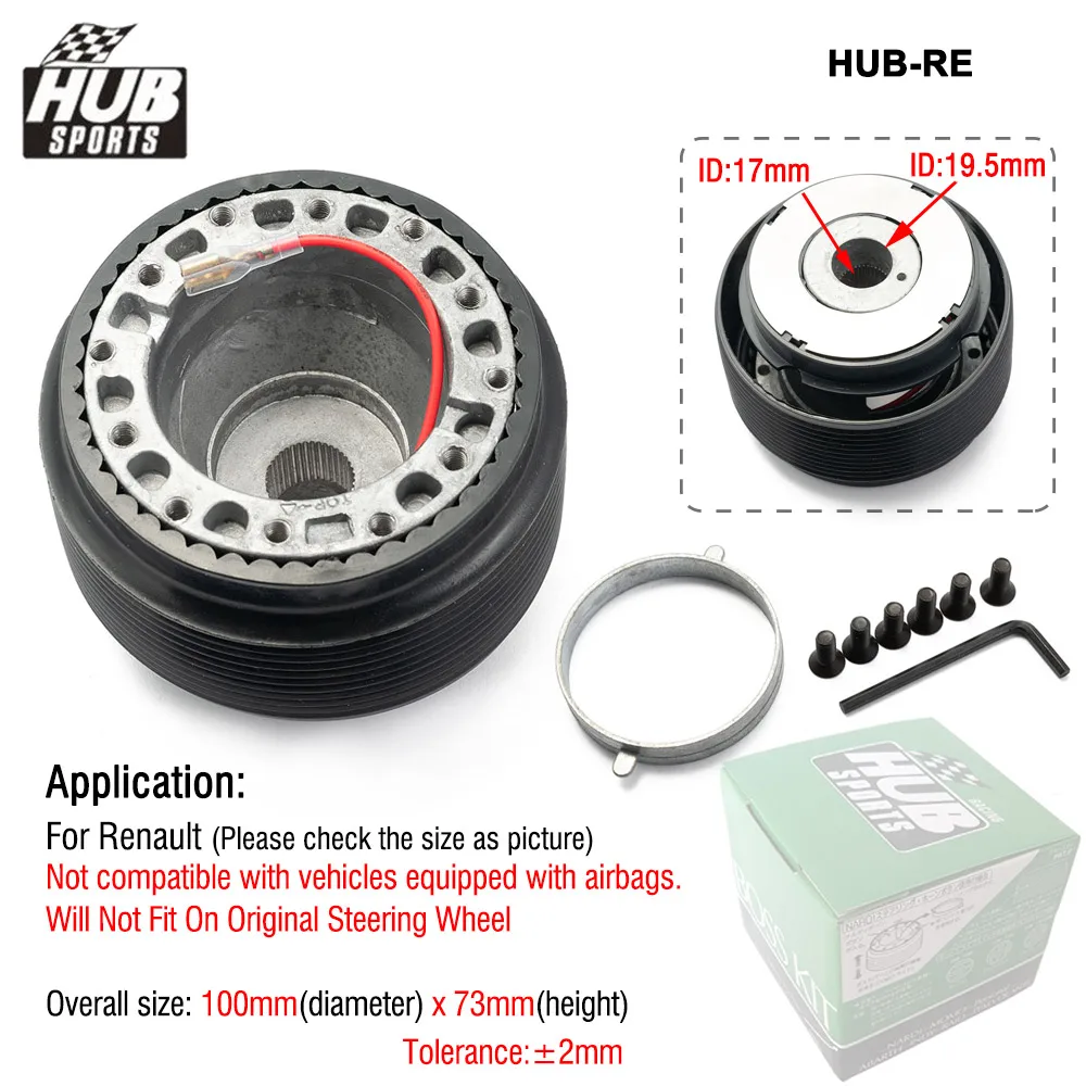 

Hubsport Jdm Style 6-болтовый адаптер ступицы рулевого колеса Boss Kit для Volkswagen/Renault/Opel/Land Rover/Chevrolet/FIAT и т. д.