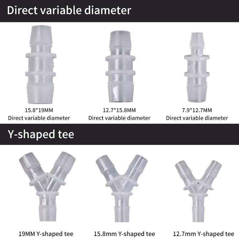 Пластиковые Фитинги Для Водного Шланга 8/12/16 Мм Трехходовая Переходная Головка