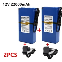1 2pcs new dc 12v 22000 mah lithium ion rechargeable battery high capacity ac power charger with 4 kinds of traffic development