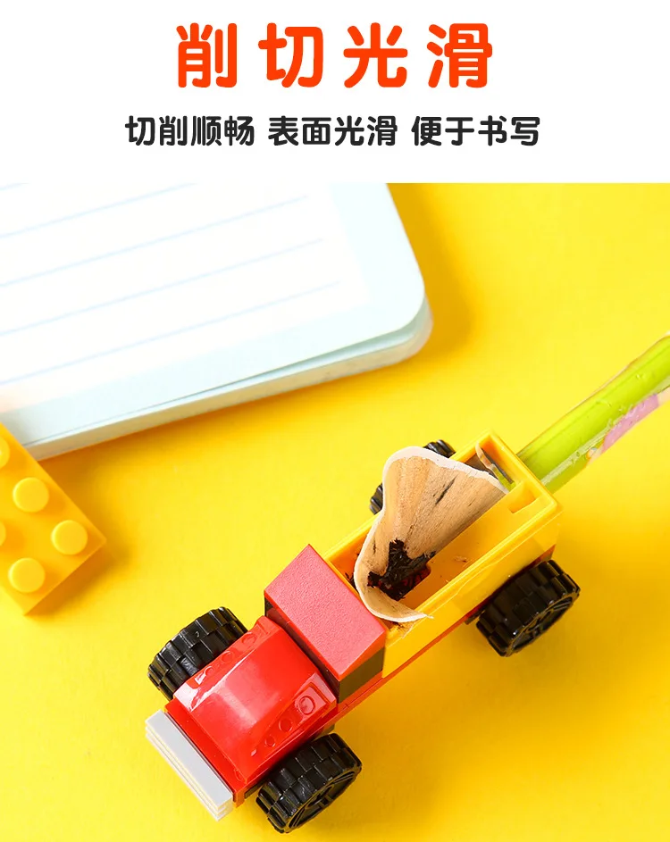 Рисунок 3 - Точилка для карандашей «сделай сам»