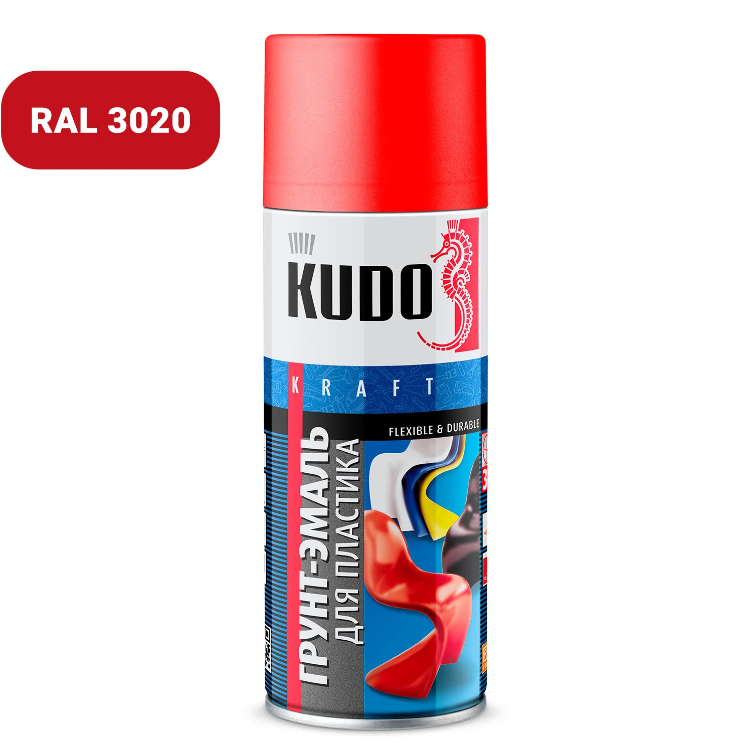 Грунт-эмаль для пластика KUDO Быстросохнущая Акриловая Матовое покрытие 0.52 л |
