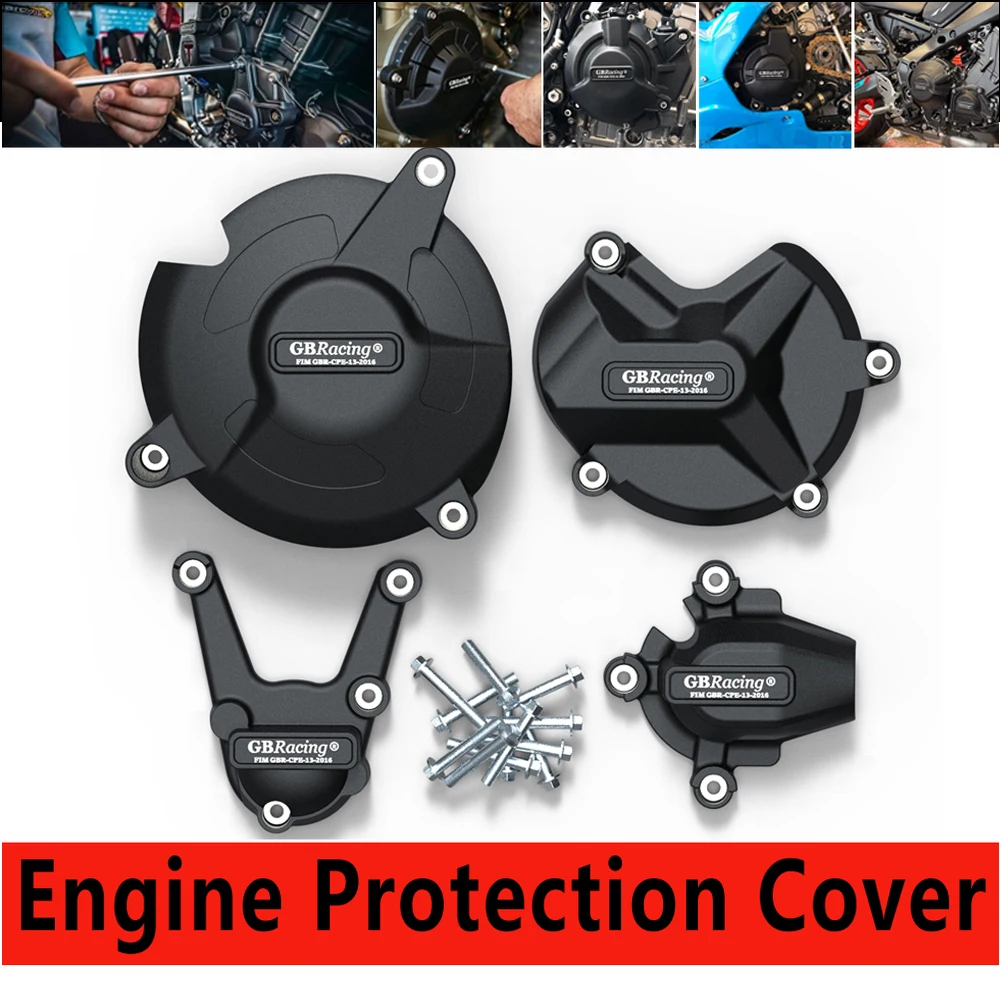

S1000RR 2017-2018 S1000R 2017-2020 S1000XR 2015-2019 Engine Protection Cover
