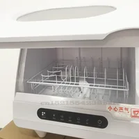 Полностью автоматическая мини посудомоечная машина #3