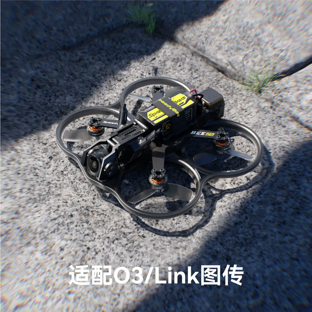 SpeedyBee Bee25 2 5 дюйма для HD FPV совместимого с воздушным блоком03/RunCamLink/аналоговым VTX без