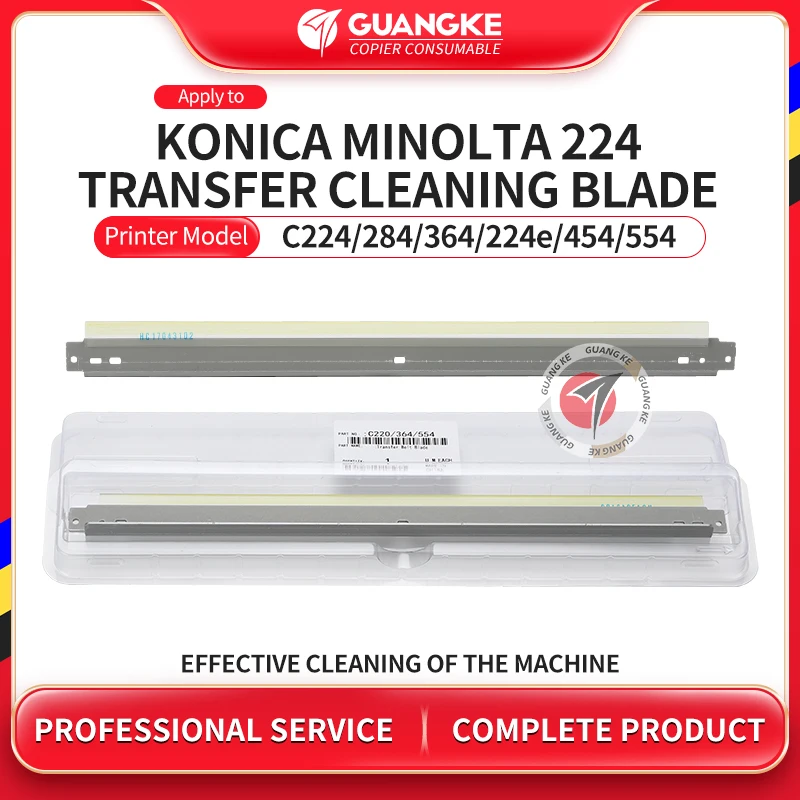 

Полотно для очистки для копировального аппарата Konica Minolta C224 284 364 224e 284e 364e 454 554 454e 554e