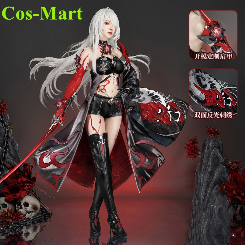 Cos-Mart Косплей костюм Honkai: Star Rail Acheron Raiden Bosenmori Mei