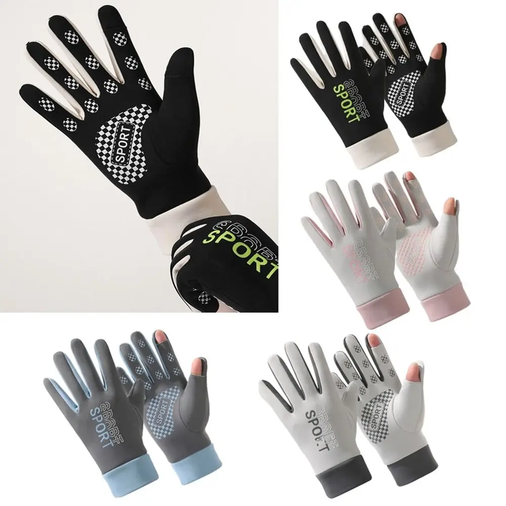 

Windproof Winter Glove Fashion Warm Mittens Waterproof Full Finger Gloves Skin-friendly TouchScreen Cycling Gloves Running