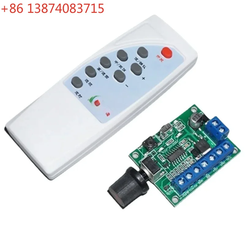 Фото Контроллер сигналов PWM/CLK для бесщеточных двигателей, совместимый с Meibei, Ya, Nidec и другими моделями №1