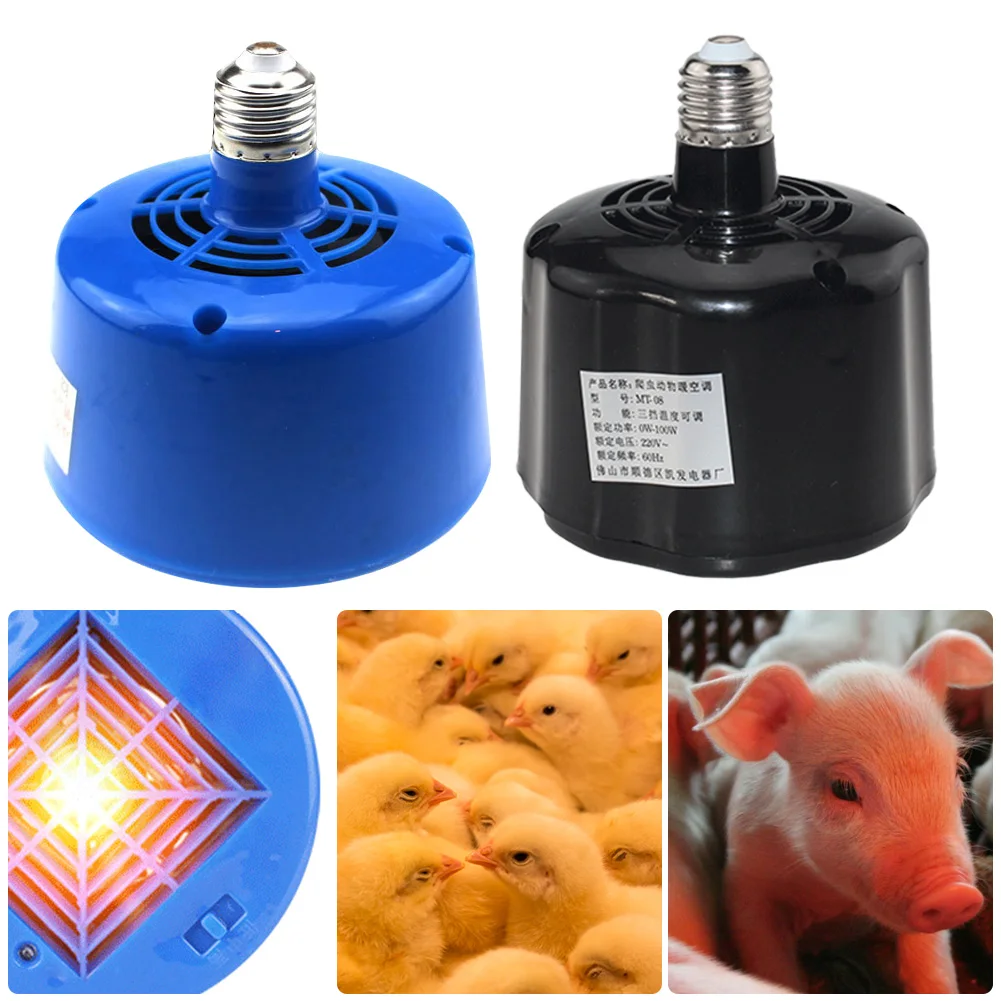 

Farm Animal Heating Lamp Cultivation Heating Lamp Thermostat Fan Heater Light For Chicken Pigs Pet Brooder Chickens Reptile